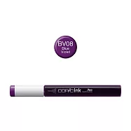 日本 COPIC 酷筆客 麥克筆 補充墨水 BV系列 BV08