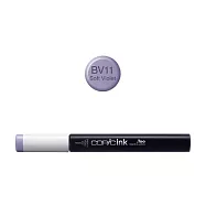 日本 COPIC 酷筆客 麥克筆 補充墨水 BV系列 BV11