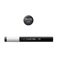 日本 COPIC 酷筆客 麥克筆 補充墨水 BV系列 BV29