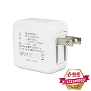 勳風 摺疊收納式插頭USB電源供應器 MF-05002000