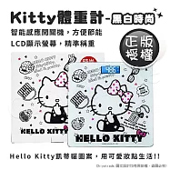 【百科良品】三麗鷗 Kitty凱蒂貓 Kuromi酷洛米 數位電子體重計 體重機 電子秤(正版授權) 凱蒂貓-黑白時尚