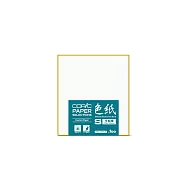 日本 COPIC 酷筆客 畫箋板 / 畫仙板 / 簽名板 (S)寸松庵-136&times;120mm (3張入)