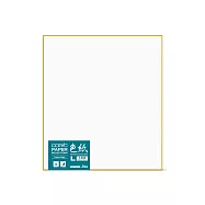 日本 COPIC 酷筆客 畫箋板 / 畫仙板 / 簽名板 (L)大色紙-273&times;242mm (3張入)