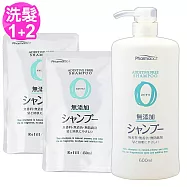 日本熊野Zero無添加洗髮精600mlx1+補充包450mlx2
