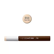 日本 COPIC 酷筆客 麥克筆 補充墨水 E系列 E53