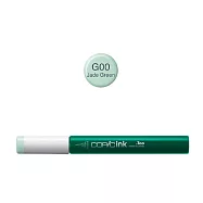 日本 COPIC 酷筆客 麥克筆 補充墨水 G系列 G02