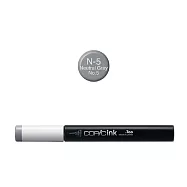 日本 COPIC 酷筆客 麥克筆 補充墨水 N系列 N-5