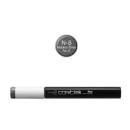 日本 COPIC 酷筆客 麥克筆 補充墨水 N系列 N-8