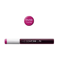 日本 COPIC 酷筆客 麥克筆 補充墨水 RV系列 RV09