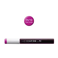 日本 COPIC 酷筆客 麥克筆 補充墨水 RV系列 RV19