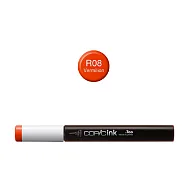 日本 COPIC 酷筆客 麥克筆 補充墨水 R系列 R08