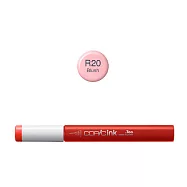 日本 COPIC 酷筆客 麥克筆 補充墨水 R系列 R20