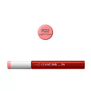 日本 COPIC 酷筆客 麥克筆 補充墨水 R系列 R22