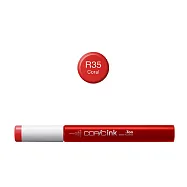 日本 COPIC 酷筆客 麥克筆 補充墨水 R系列 R35