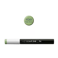 日本 COPIC 酷筆客 麥克筆 補充墨水 YG系列 YG61