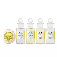 PENHALIGON’S 潘海利根 Quercus皇家橡樹5件套旅行組[沐浴乳+身體乳+洗髮精+護髮素+香皂]-國際航空版(亞洲星級飯店專用)