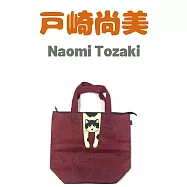 日本插畫家戶崎尚美i之沙龍貓系列《Tartine》肩背保冷大購物袋 酒紅