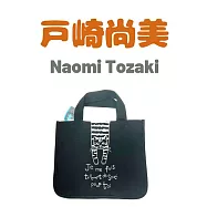 日本插畫家戶崎尚美之沙龍貓系列《Tartine》大帆布托特包 芝麻貓