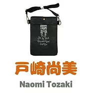 日本插畫家戶崎尚美之沙龍貓系列《Tartine》斜背包 芝麻貓