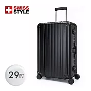 (極緻奢華 全鋁鎂合金~)【SWISS STYLE】29吋 Aviator 飛行家系列- 極緻奢華鋁鎂合金行李箱(三色任選) 曜黑版