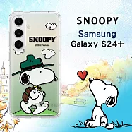 史努比/SNOOPY 正版授權 三星 Samsung Galaxy S24+ 漸層彩繪空壓手機殼 (郊遊)