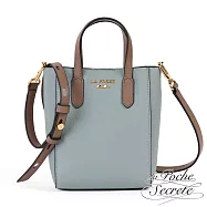 La Poche Secrete側背包 簡約真皮2WAY斜側背包- 霧灰藍