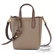 La Poche Secrete側背包 簡約真皮2WAY斜側背包- 摩卡棕