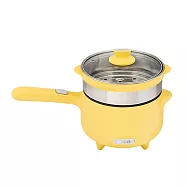 AIWA 愛華 1.2L 美食鍋 ACP-120 黃
