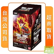 七龍珠超 集換式卡牌 融合世界 補充包盒裝組 烈火鬥氣 FB02 台灣公司貨