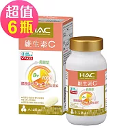 【永信HAC】維生素C1000緩釋錠x6瓶(60錠/盒)