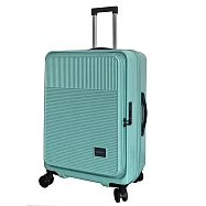 【SWICKY】 24吋精緻流線系列前開式行李箱/旅行箱(冰川藍) 24吋 冰川藍