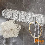 【iSFun】透明冰川紋*免打孔無痕壁貼掛勾1組5入/透明銀