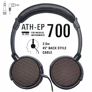 日本Audio-Technica鐵三角樂器專用開放型動圈式L型3.5mm監聽耳機ATH-EP700(耳罩可折水平;40mm驅動;附6.3mm轉接器;線長2米)亦適錄音設備