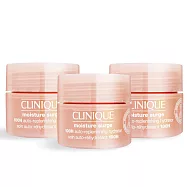 CLINIQUE 倩碧 水磁場100H活水循環保濕凝膠(15ml)X3超值組-公司貨