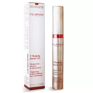 CLARINS 克蘭詩 V型抗引力大眼精華(15ml)-國際航空版