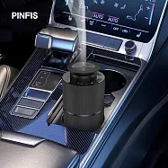 【品菲特PINFIS】智能擴香儀 車用香氛機-鋁合金(贈天然精油尤加利+甜橙)