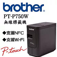 【1機+3卷帶】Brother PT-P750W NFC/Wi-Fi 兩用 無線標籤列印機+Brother標籤帶任3件88折