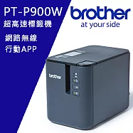 【1機+3卷帶】Brother PT-P900W 超高速 Wi-Fi傳輸 財產標籤/條碼列印機+Brother標籤帶任3件88折