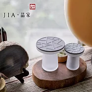 【JIA品家】品香Aroma 藏香瓶 擴香石 大+小