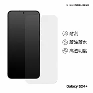 犀牛盾 Samsung Galaxy S24 Plus (6.7吋) 9H 3D玻璃保護貼(滿版)