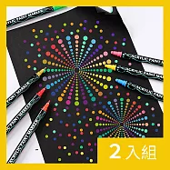 CS22 可疊色丙烯水性雙頭馬克筆套裝26色-2入 兩種各一