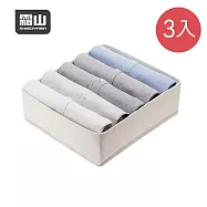 【日本霜山】布質衣櫃抽屜用衣物分類收納盒(30cm面寬)-3入- 無分隔