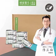 【PROUDPET 嬌寵醫生】寵貓鮮 貓咪低磷無膠主食罐 蝸牛豬肉 80g 24入(貓罐頭/寵物主食罐/全齡貓適用)