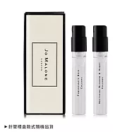 Jo Malone 經典揉香禮盒組(1.5ml)X2多款可選-附精美禮盒(禮盒隨機出貨)-公司貨 杏桃花+黑石榴