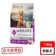 Balance 博朗氏 高齡犬1.8kg雞肉鱈魚亞麻籽狗糧 狗飼料(狗飼料 狗乾糧 犬糧)