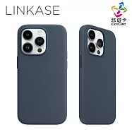 ABSOLUTE LINKASE 悠遊卡官方認證一嗶就過MagSafe悠遊嗶嗶殼_矽膠款 iPhone 15 Pro Max 6.7吋專用 (多色可選) 風暴藍
