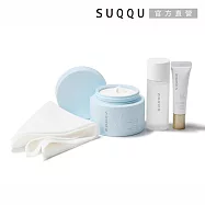 【SUQQU】晶采立體按摩組(凜清香限定版)效期:2026/9