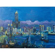 【玲廊滿藝】胡令豪-大船入港(夜高雄)31x41cm