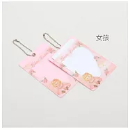 【mumu】相片吊飾 掛飾 小卡吊飾 優遊卡套 一卡通 學生證 識別證 女孩2入