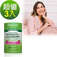 綠萃淨 女性蔓越莓益生菌舒密膠囊(40粒x3瓶)組